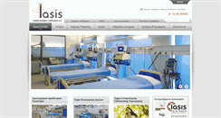 Desktop Screenshot of iasishospital.gr