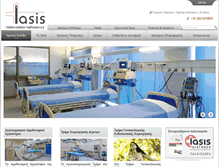 Tablet Screenshot of iasishospital.gr